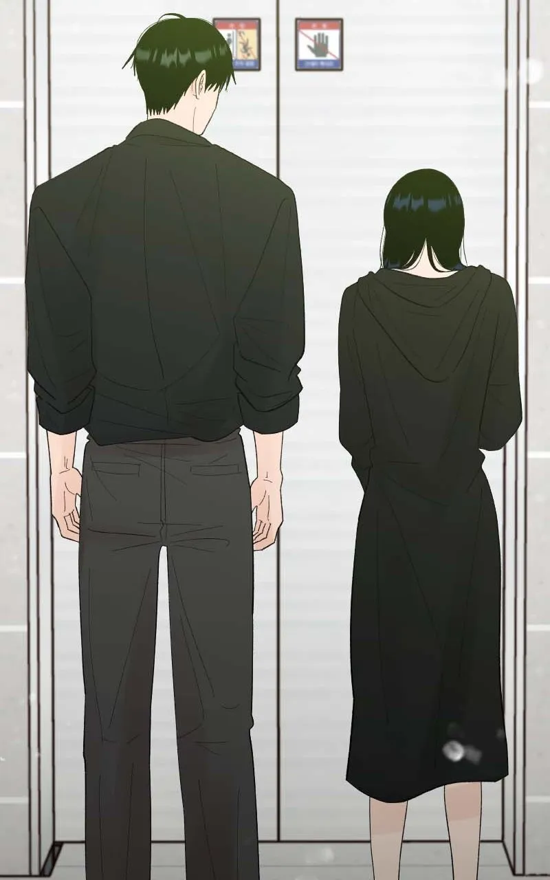 Read Wedding Strategy chapter 76 image 23 on Lezhin