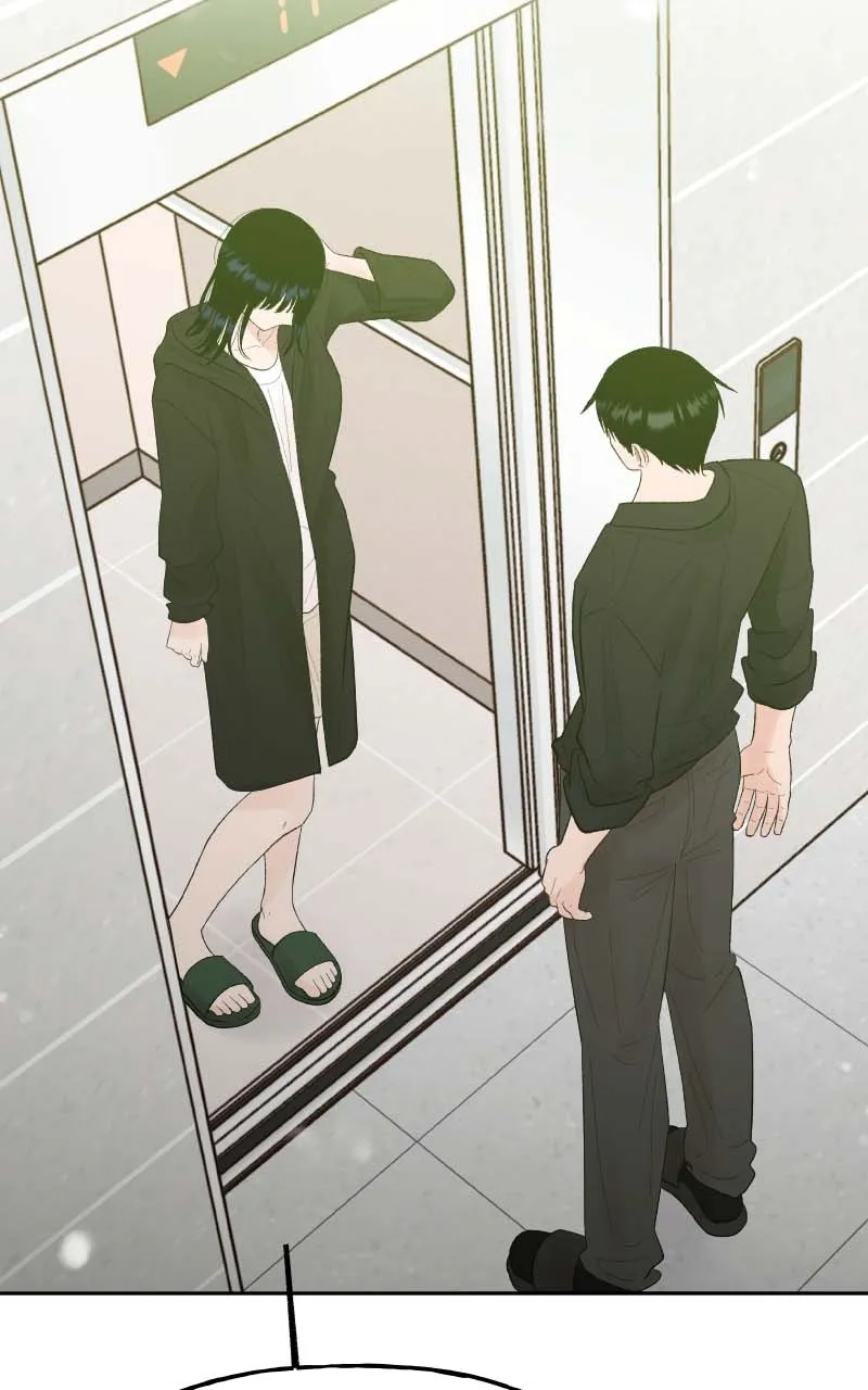 Read Wedding Strategy chapter 76 image 36 on Lezhin