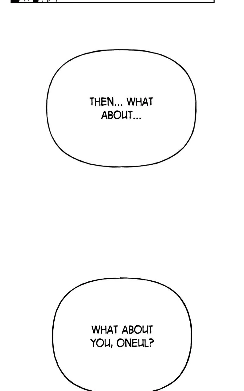 Read Wedding Strategy chapter 76 image 4 on Lezhin