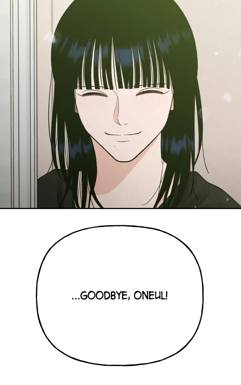 Read Wedding Strategy chapter 76 image 40 on Lezhin
