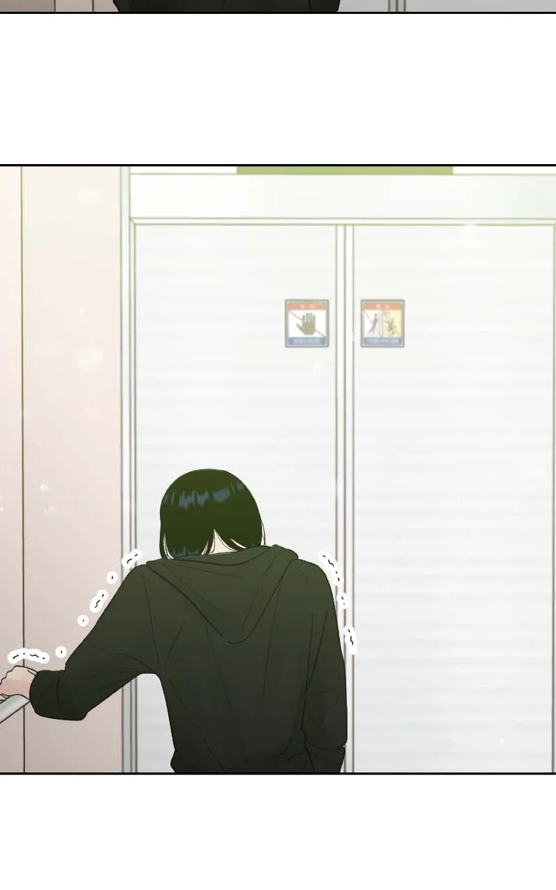 Read Wedding Strategy chapter 76 image 46 on Lezhin