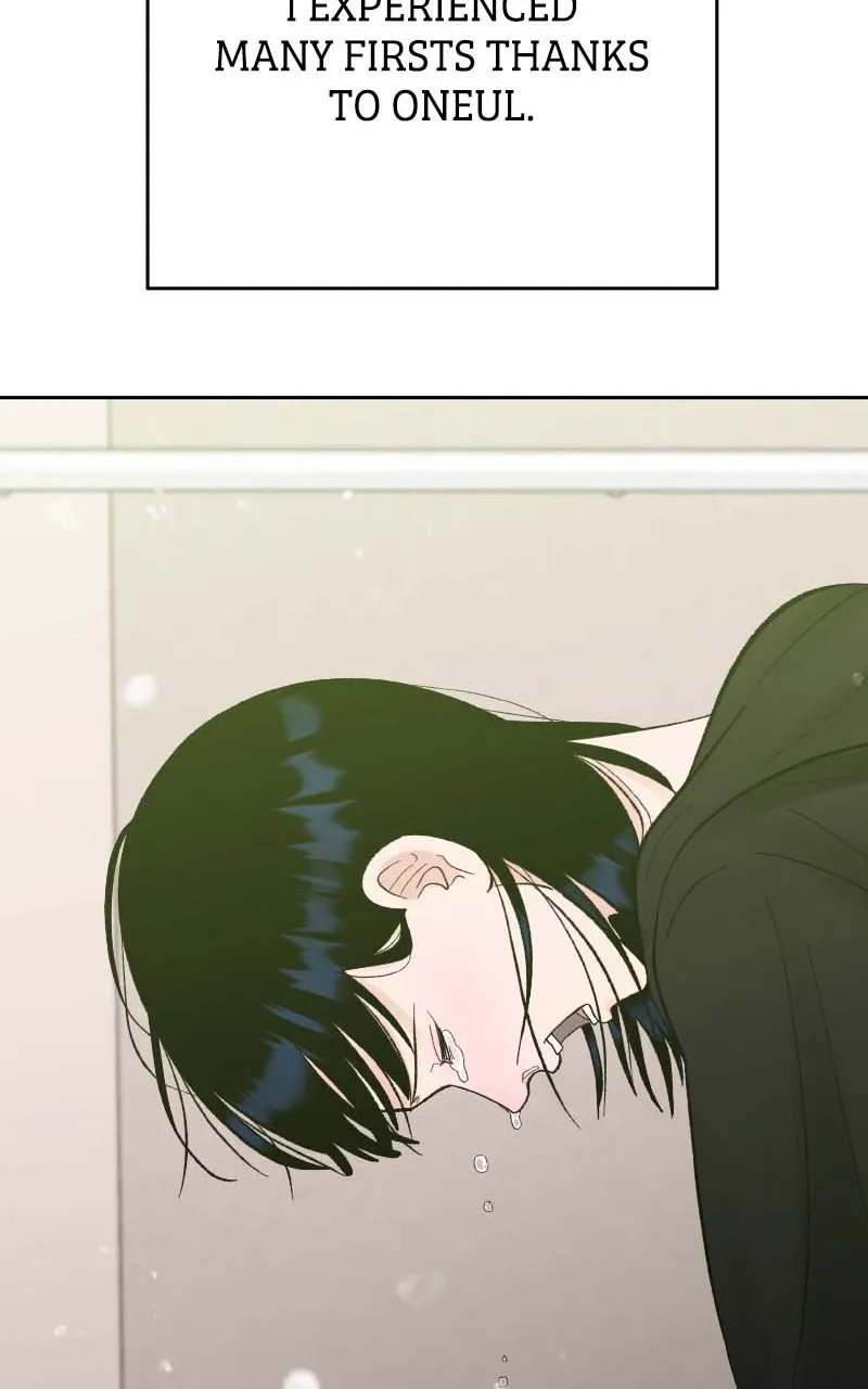 Read Wedding Strategy chapter 76 image 60 on Lezhin