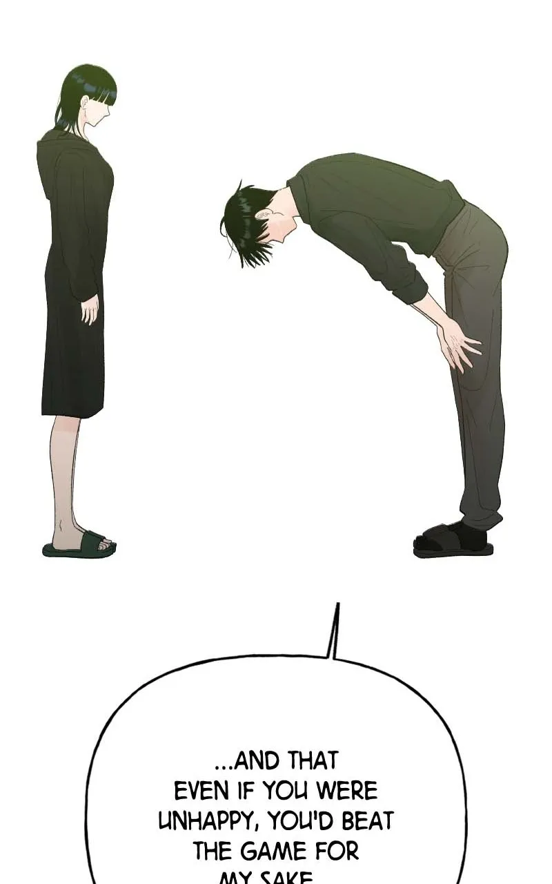 Read Wedding Strategy chapter 76 image 72 on Lezhin