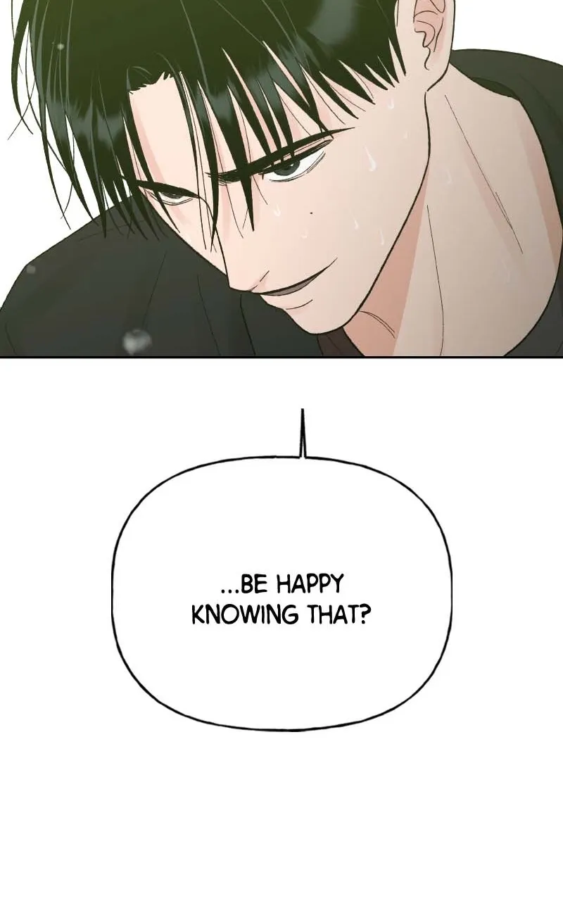 Read Wedding Strategy chapter 76 image 74 on Lezhin