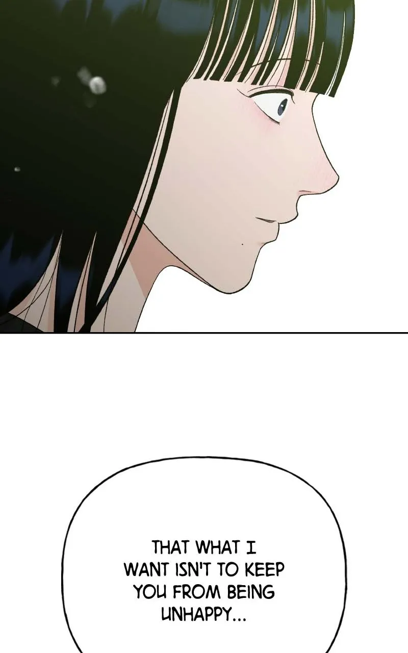 Read Wedding Strategy chapter 76 image 76 on Lezhin