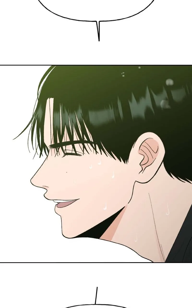 Read Wedding Strategy chapter 76 image 77 on Lezhin