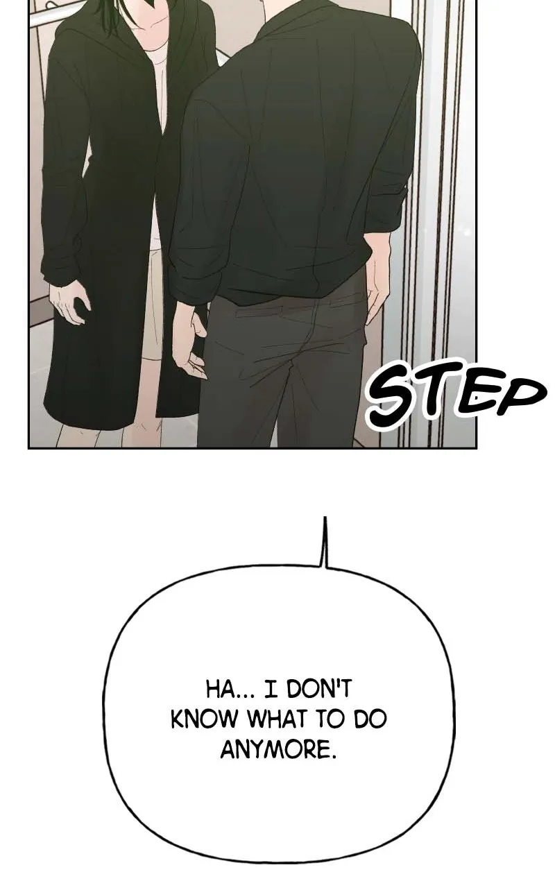 Read Wedding Strategy chapter 76 image 79 on Lezhin