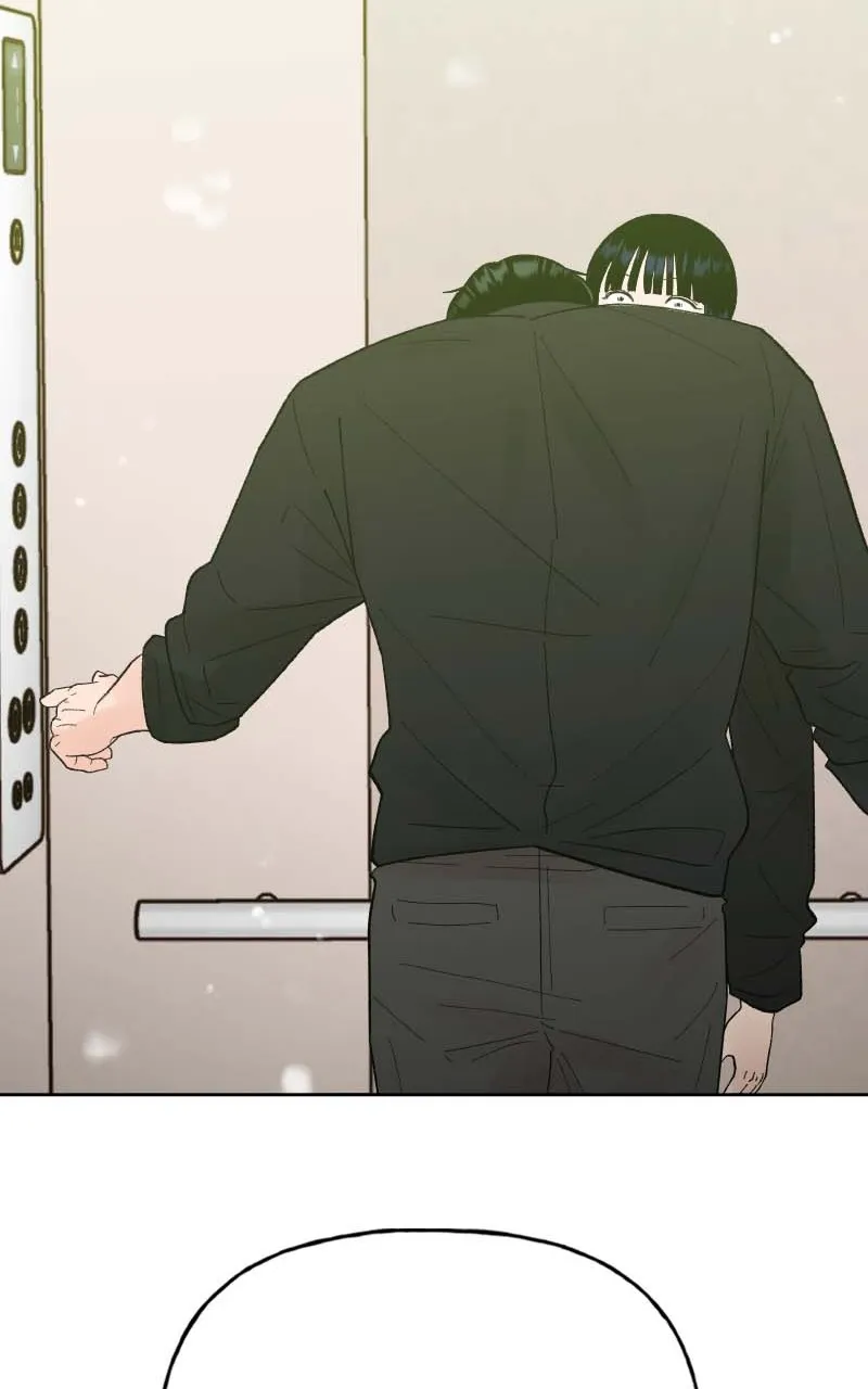 Read Wedding Strategy chapter 76 image 83 on Lezhin