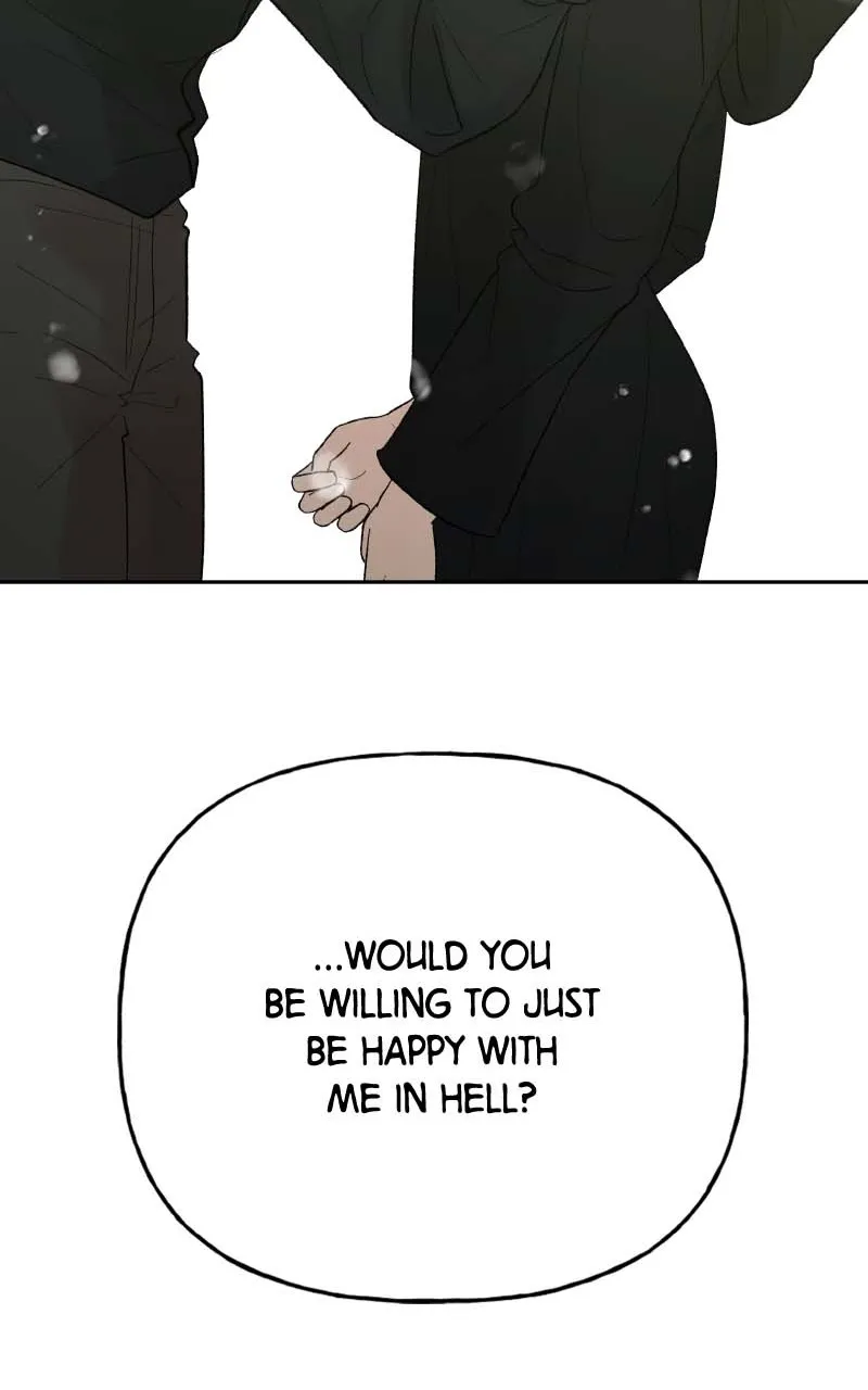 Read Wedding Strategy chapter 76 image 87 on Lezhin