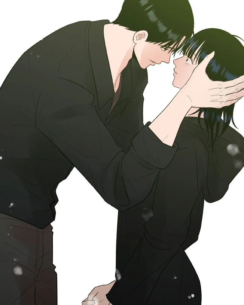 Read Wedding Strategy chapter 77 image 1 on Lezhin