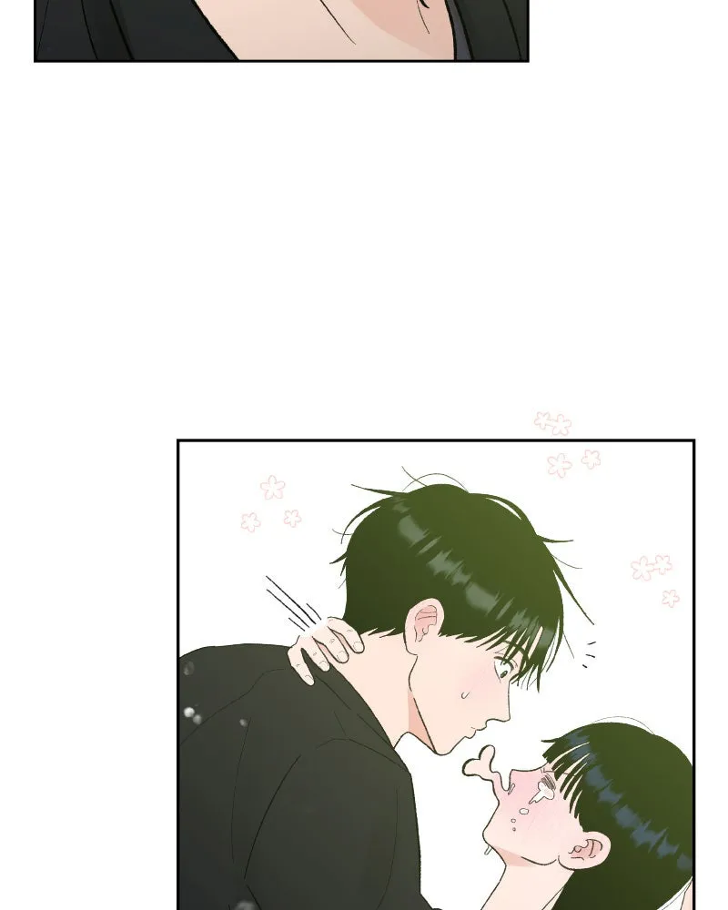 Read Wedding Strategy chapter 77 image 12 on Lezhin