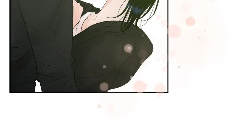 Read Wedding Strategy chapter 77 image 14 on Lezhin