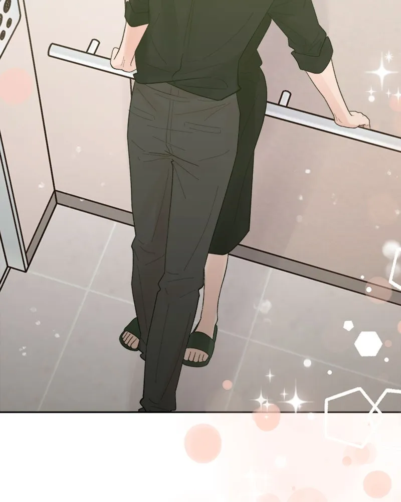 Read Wedding Strategy chapter 77 image 16 on Lezhin