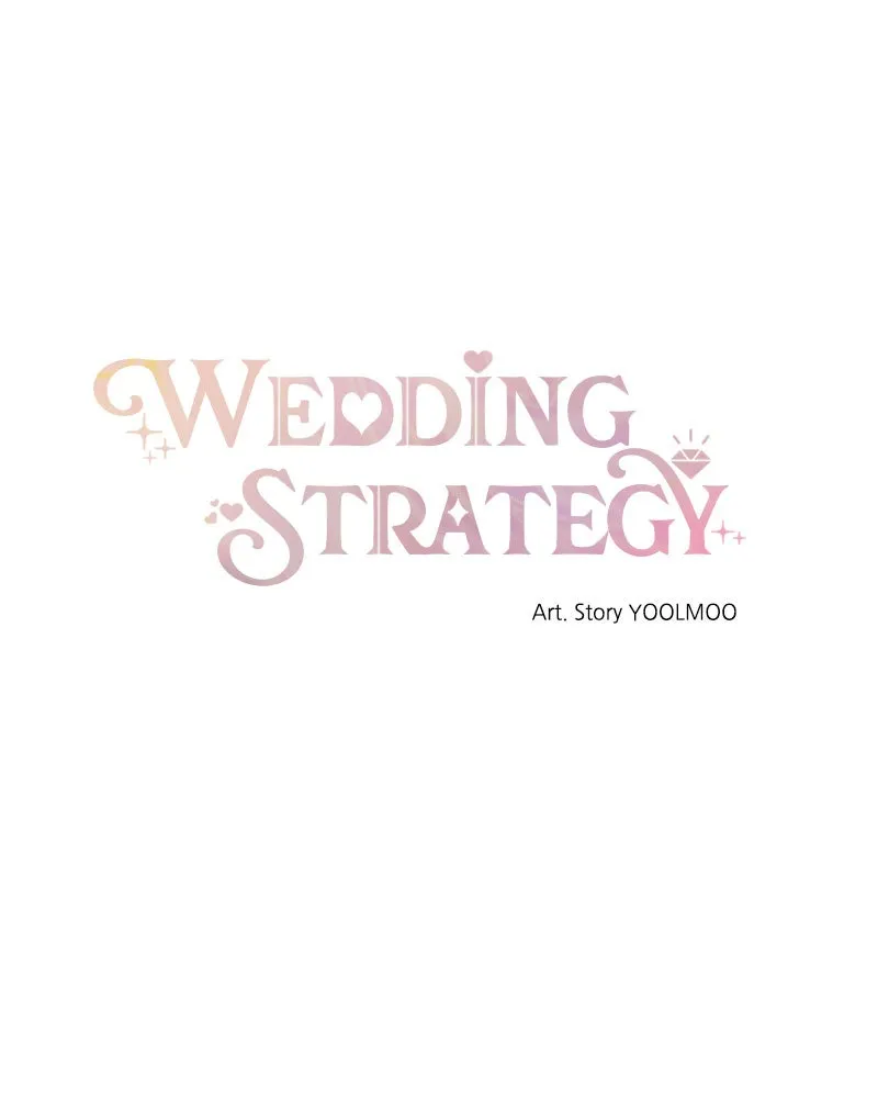 Read Wedding Strategy chapter 77 image 19 on Lezhin