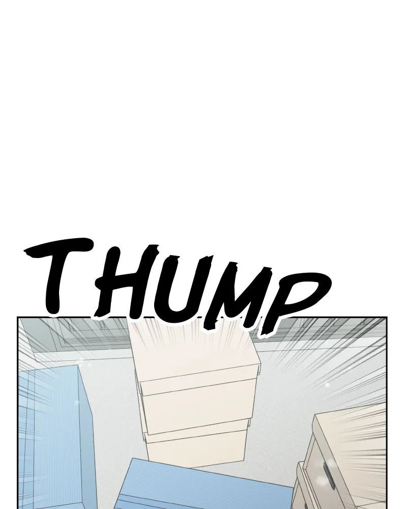 Read Wedding Strategy chapter 77 image 33 on Lezhin
