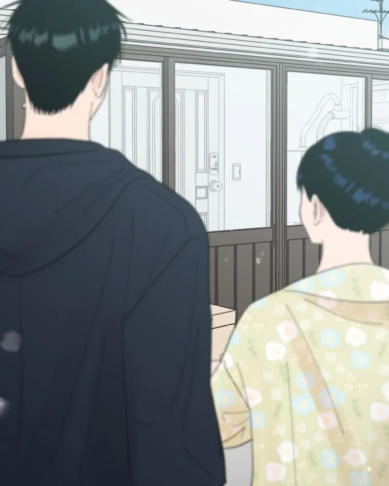 Read Wedding Strategy chapter 77 image 35 on Lezhin