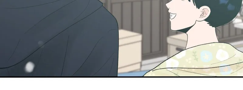 Read Wedding Strategy chapter 77 image 37 on Lezhin
