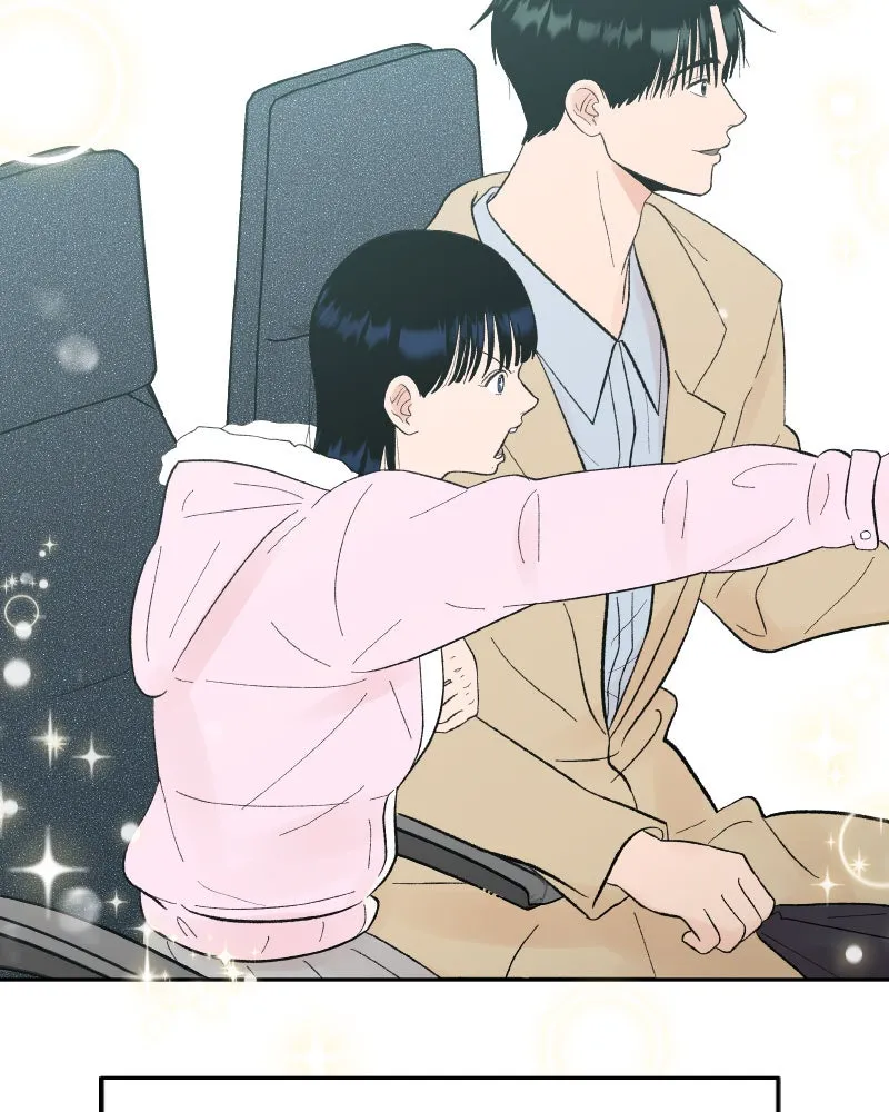 Read Wedding Strategy chapter 77 image 39 on Lezhin
