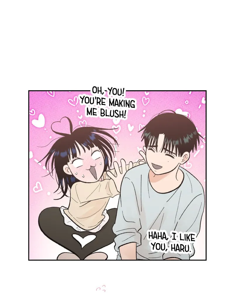Read Wedding Strategy chapter 77 image 69 on Lezhin