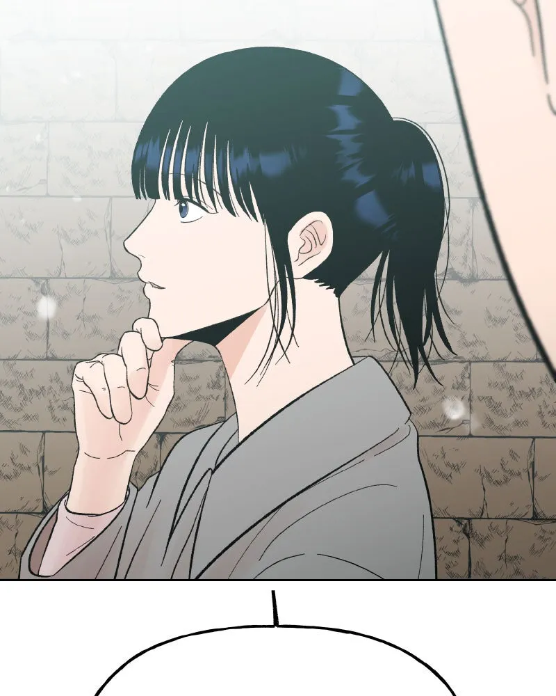 Read Wedding Strategy chapter 77 image 72 on Lezhin