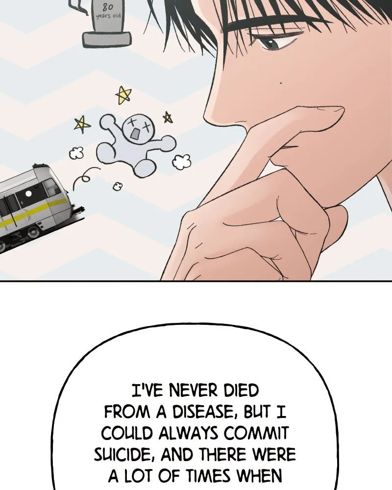 Read Wedding Strategy chapter 77 image 76 on Lezhin