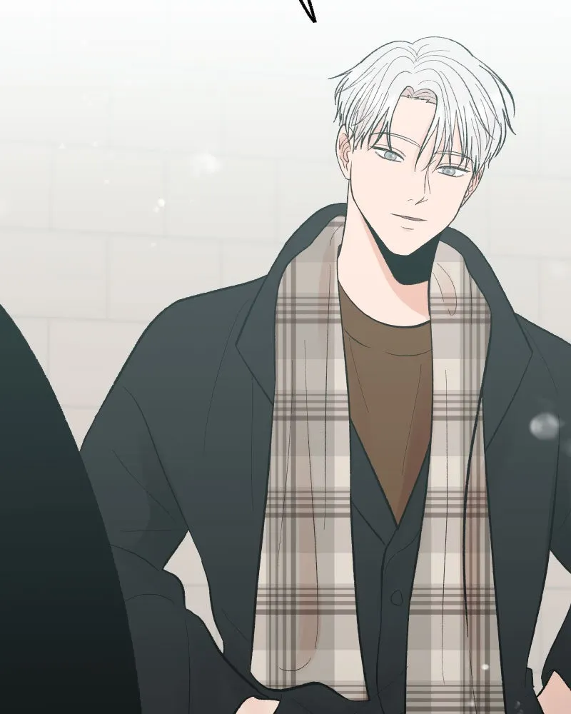 Read Wedding Strategy chapter 77 image 94 on Lezhin