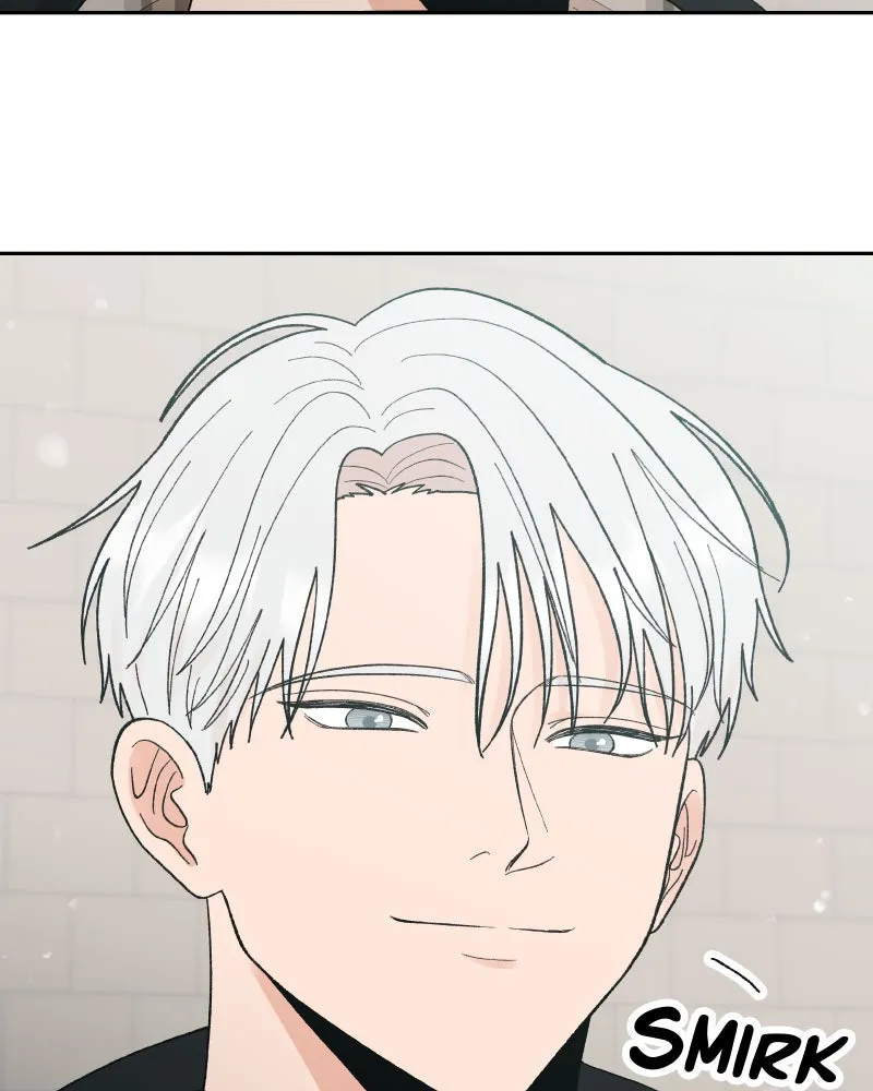 Read Wedding Strategy chapter 77 image 97 on Lezhin