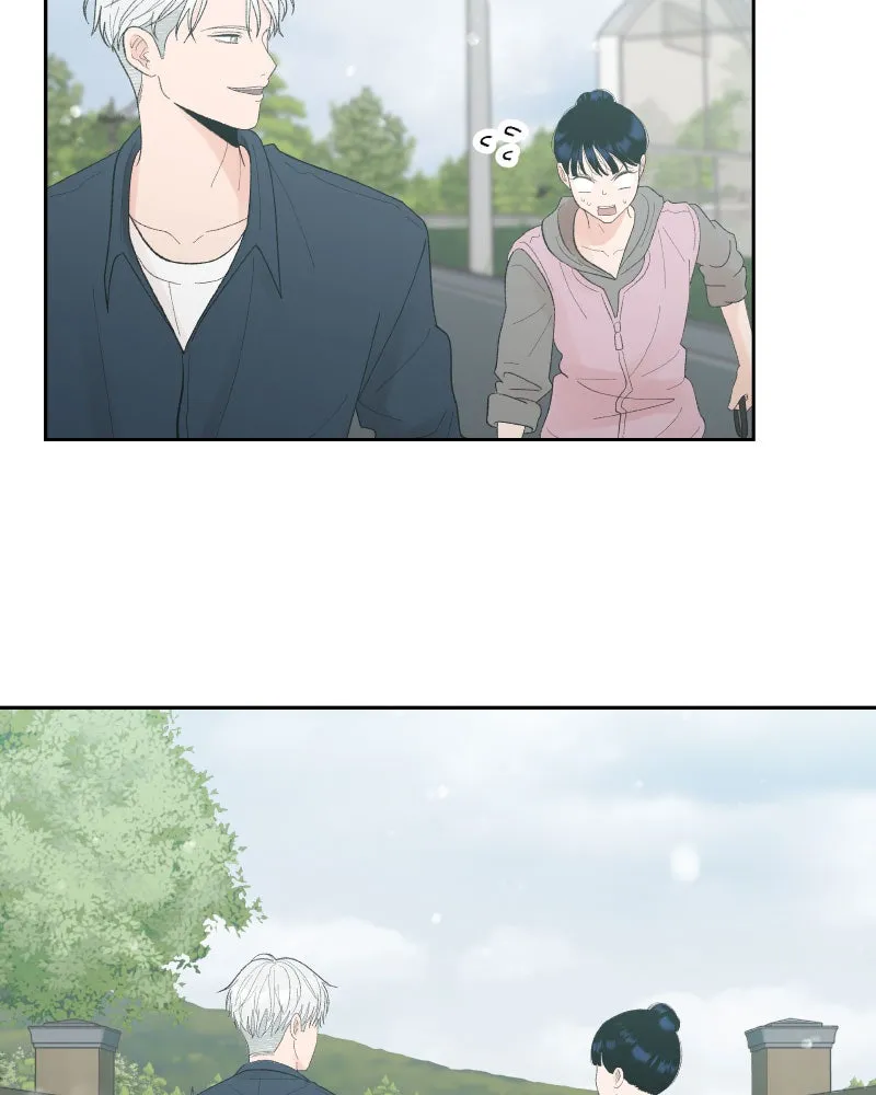 Read Wedding Strategy chapter 78 image 12 on Lezhin