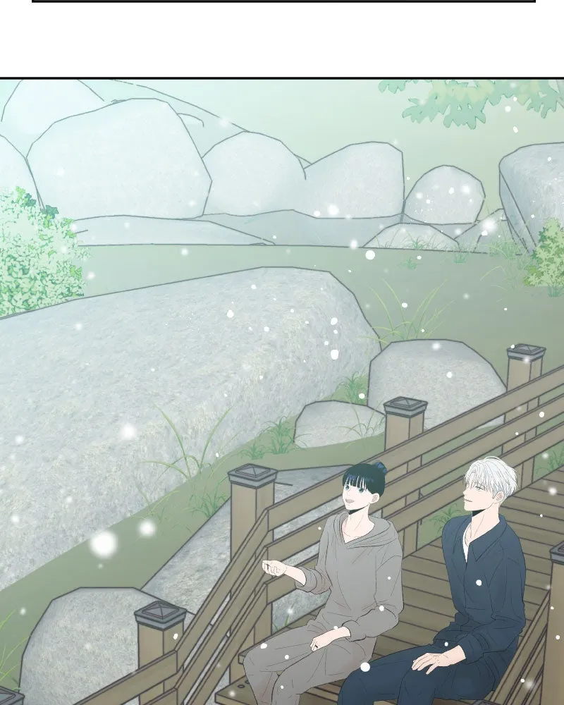 Read Wedding Strategy chapter 78 image 16 on Lezhin