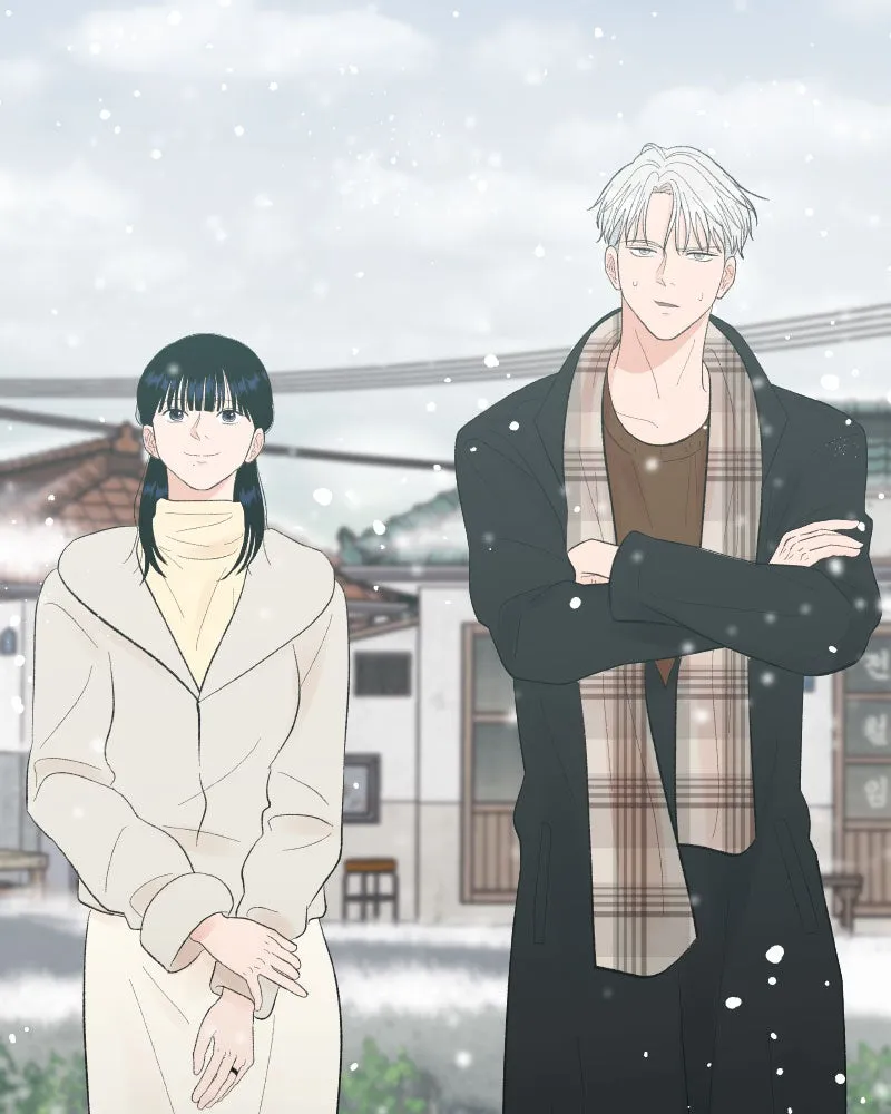Read Wedding Strategy chapter 78 image 21 on Lezhin