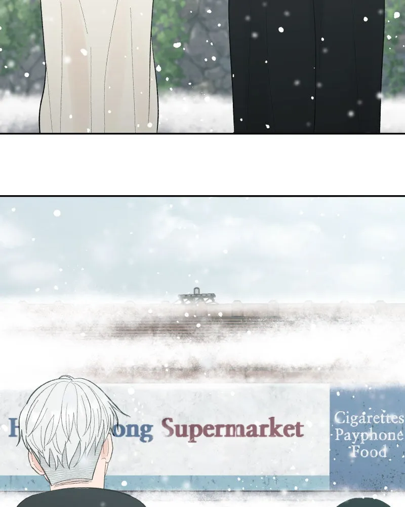 Read Wedding Strategy chapter 78 image 22 on Lezhin