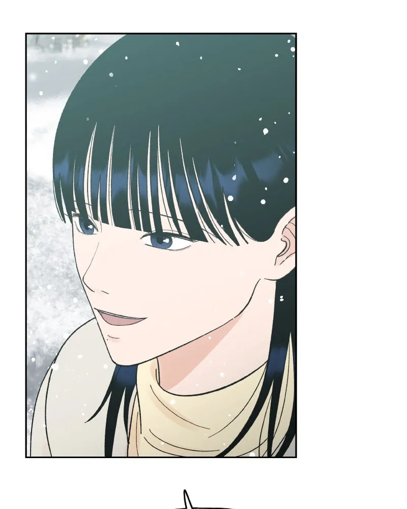 Read Wedding Strategy chapter 78 image 31 on Lezhin