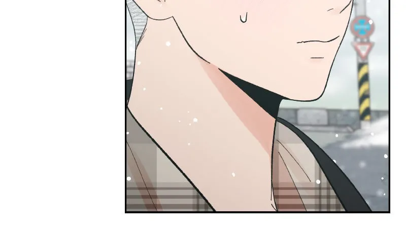 Read Wedding Strategy chapter 78 image 33 on Lezhin
