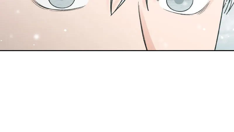 Read Wedding Strategy chapter 78 image 47 on Lezhin