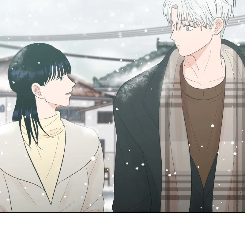 Read Wedding Strategy chapter 78 image 54 on Lezhin