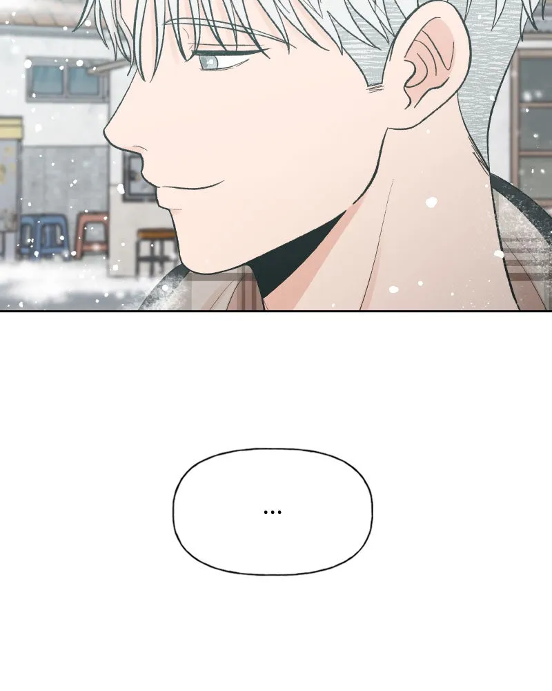 Read Wedding Strategy chapter 78 image 56 on Lezhin