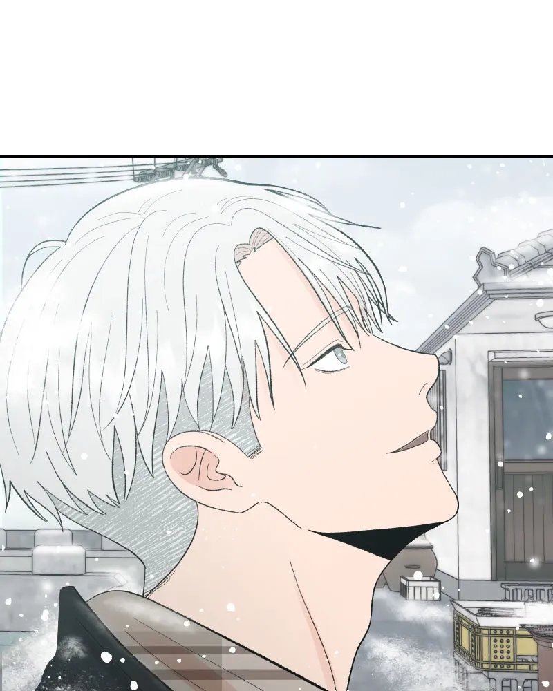 Read Wedding Strategy chapter 78 image 77 on Lezhin