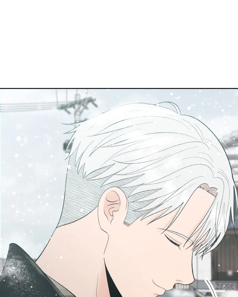 Read Wedding Strategy chapter 78 image 79 on Lezhin