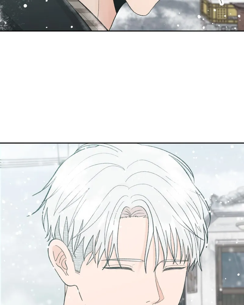 Read Wedding Strategy chapter 78 image 80 on Lezhin