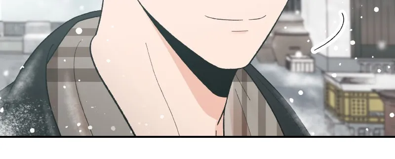 Read Wedding Strategy chapter 78 image 81 on Lezhin