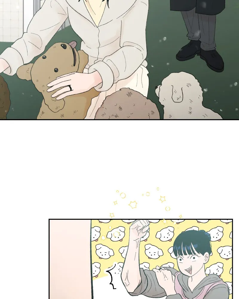 Read Wedding Strategy chapter 78 image 9 on Lezhin