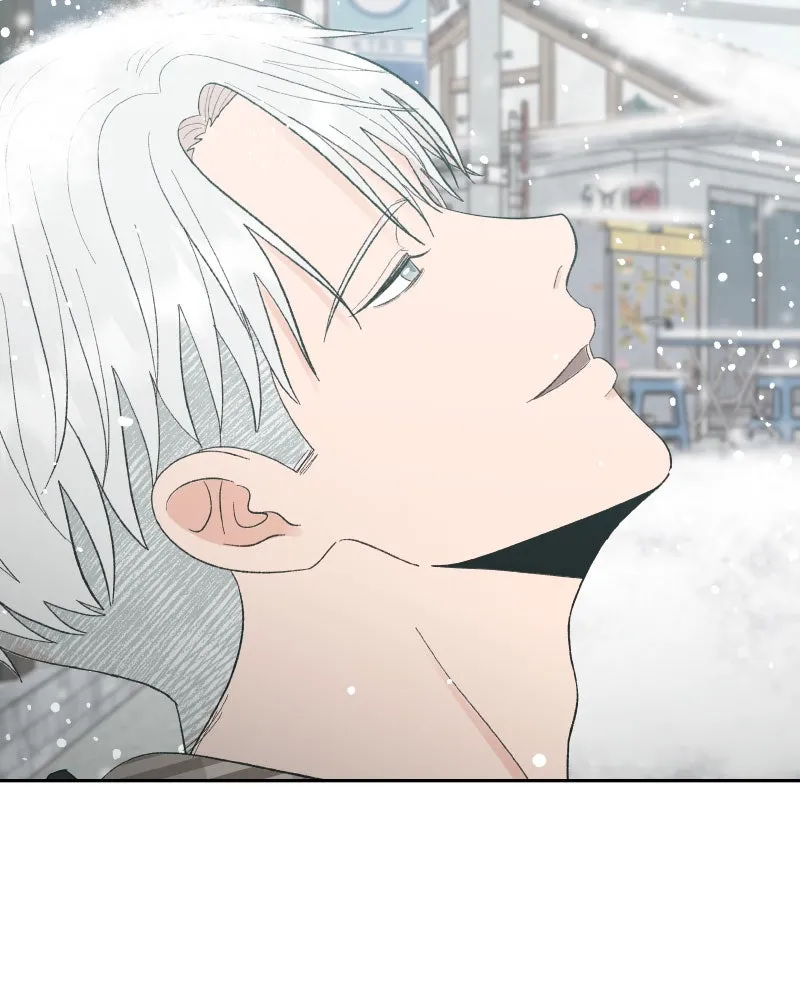 Read Wedding Strategy chapter 78 image 97 on Lezhin