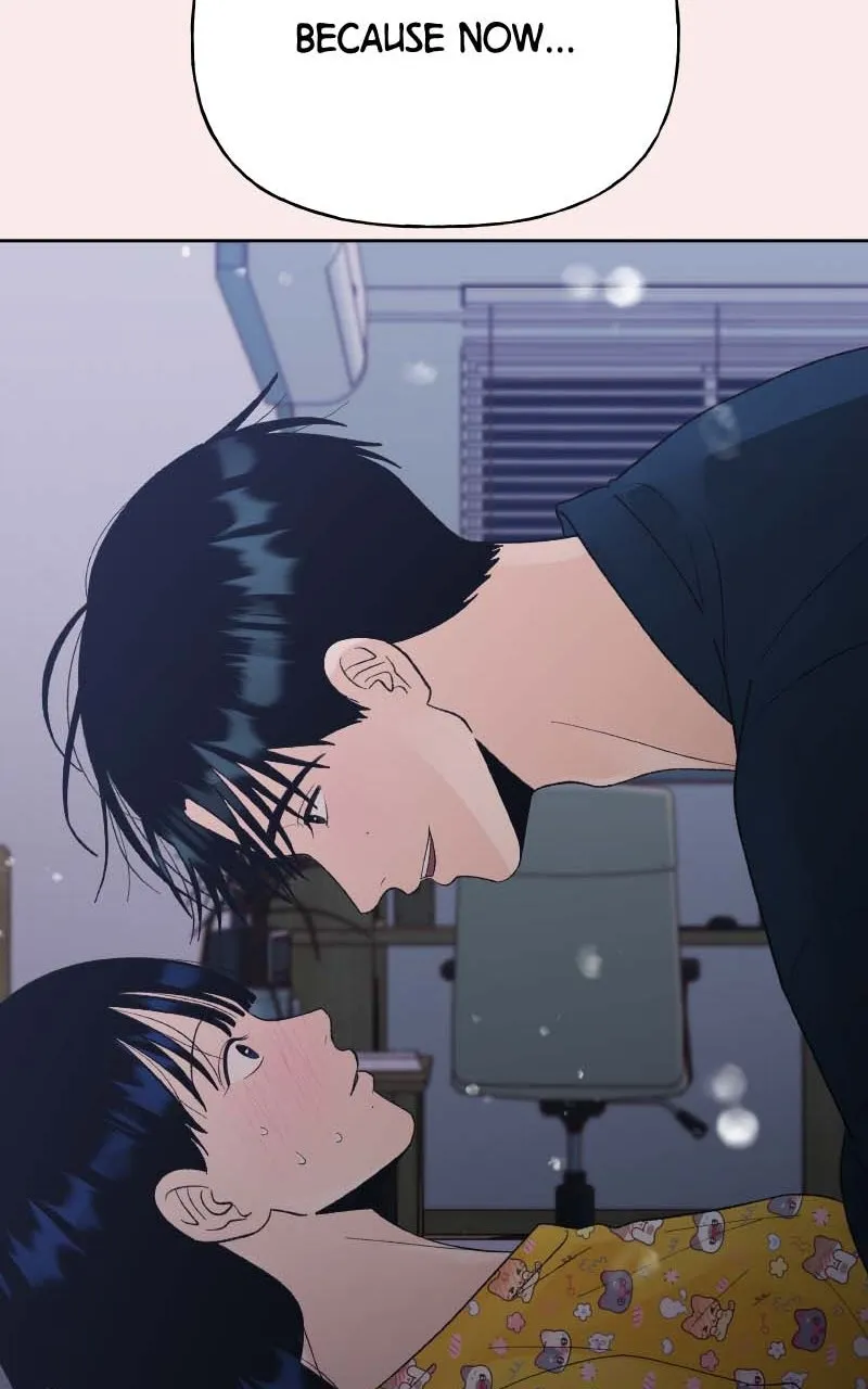 Read Wedding Strategy chapter 79 image 24 on Lezhin