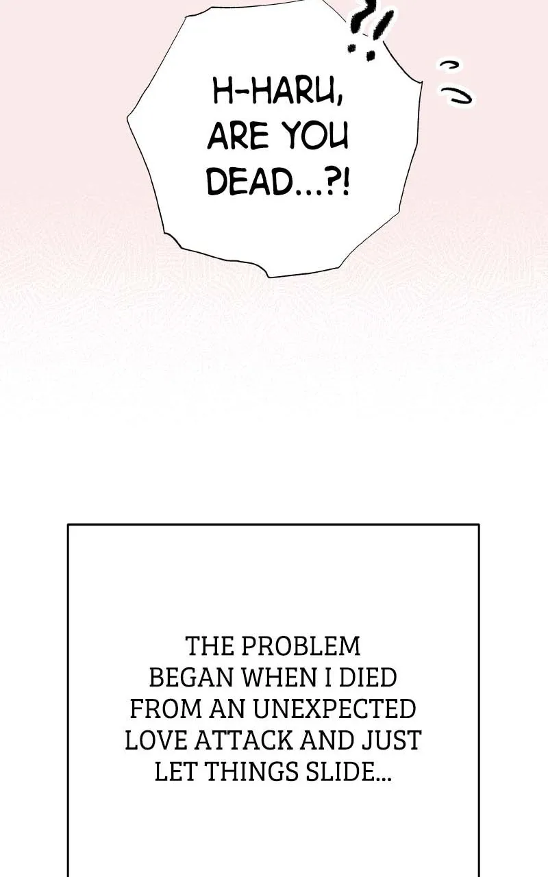 Read Wedding Strategy chapter 79 image 31 on Lezhin