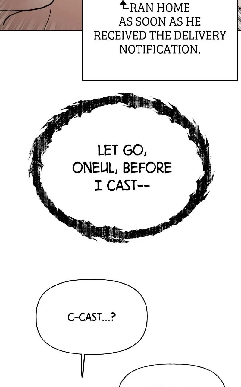 Read Wedding Strategy chapter 79 image 37 on Lezhin