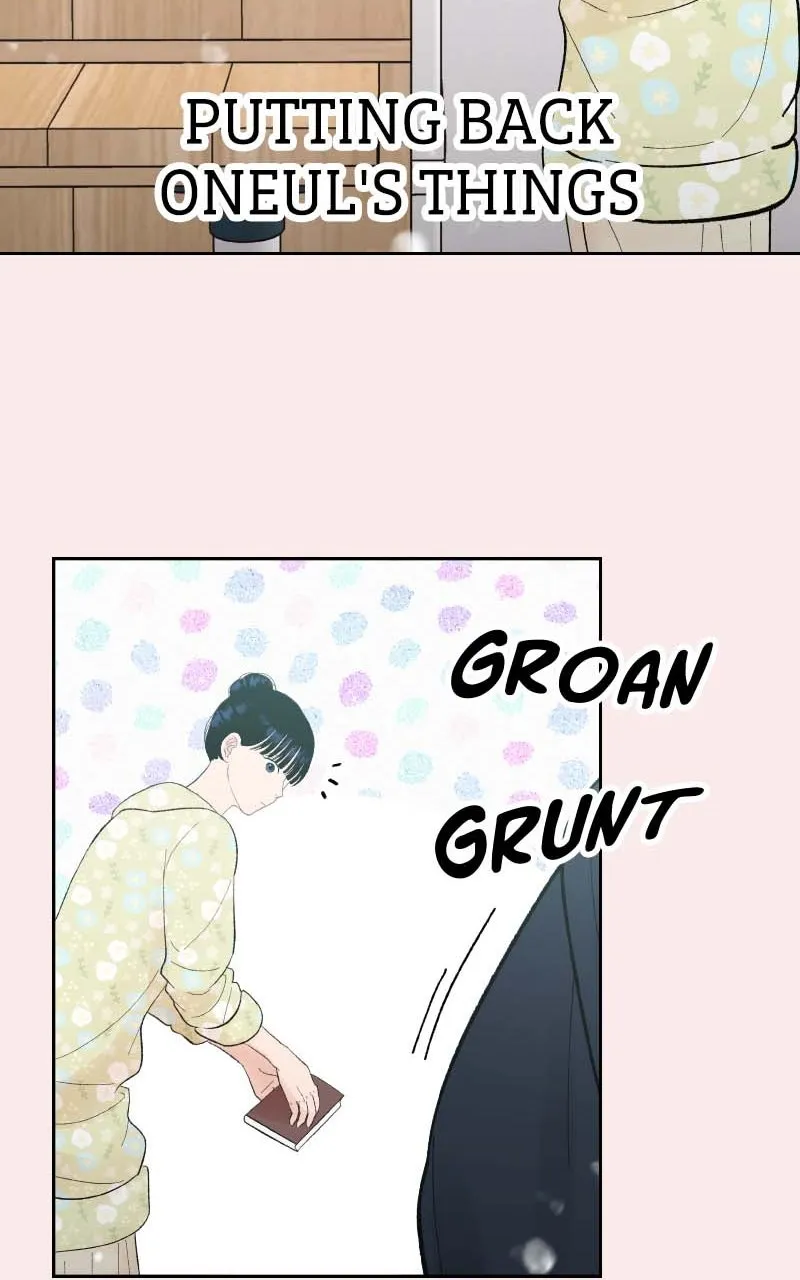 Read Wedding Strategy chapter 79 image 6 on Lezhin
