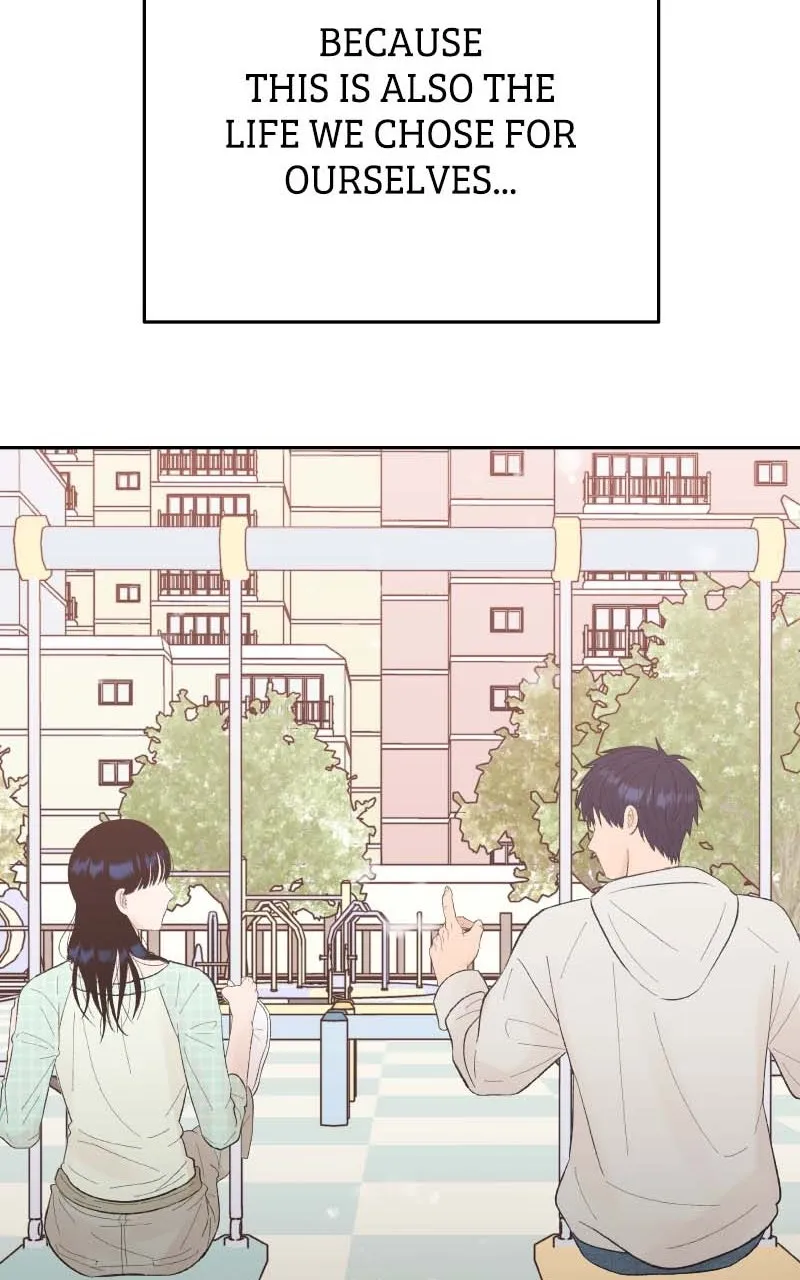 Read Wedding Strategy chapter 79 image 73 on Lezhin