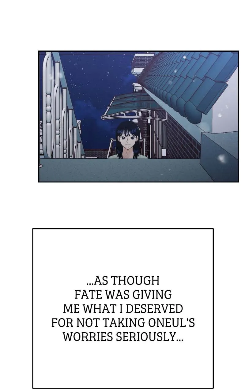 Read Wedding Strategy chapter 79 image 78 on Lezhin