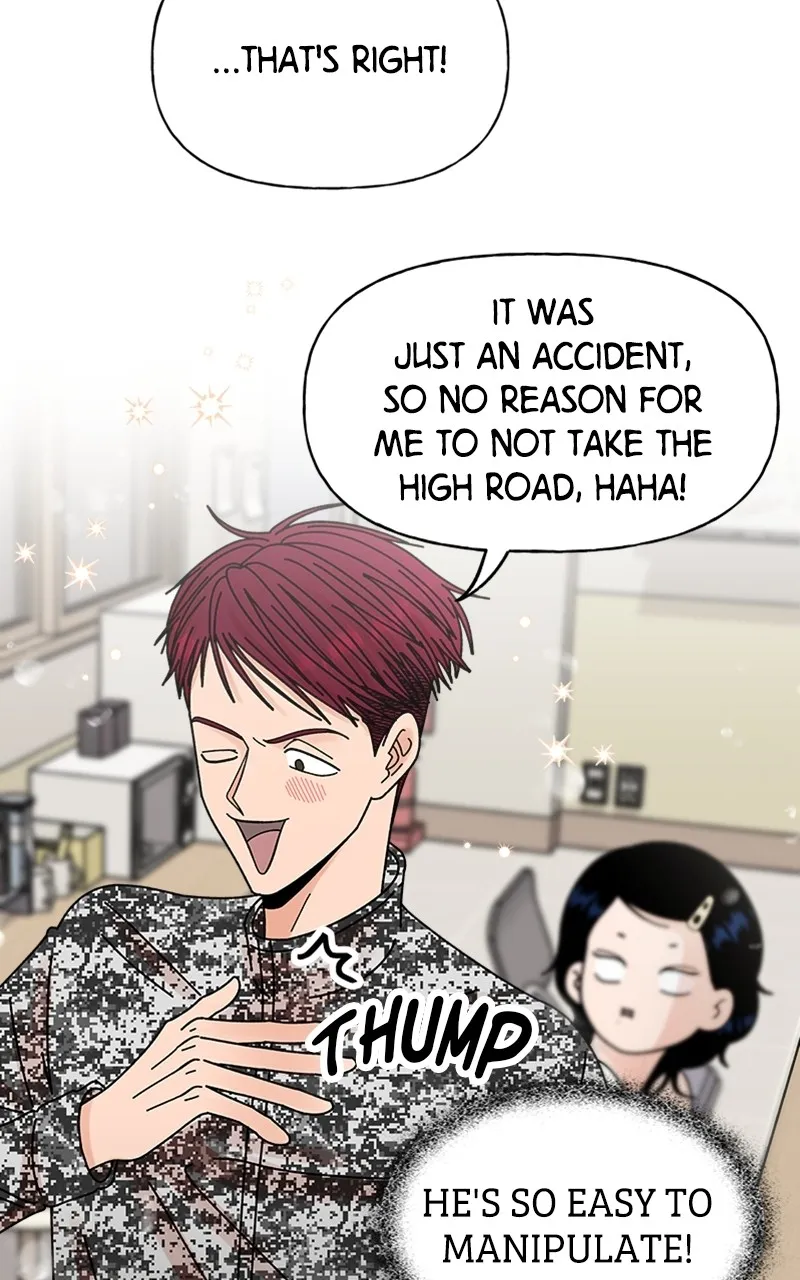 Read Wedding Strategy chapter 8 image 18 on Lezhin