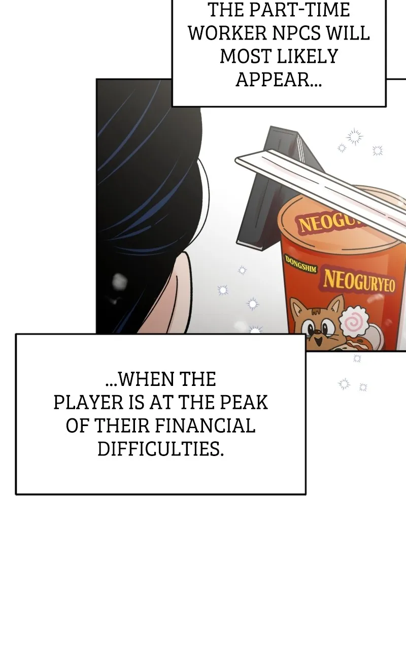 Read Wedding Strategy chapter 8 image 59 on Lezhin